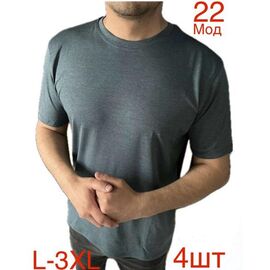 Футболка чоловіча ND1088-22 green р.L-3XL "EMRE" недорого оптом від прямого постачальника