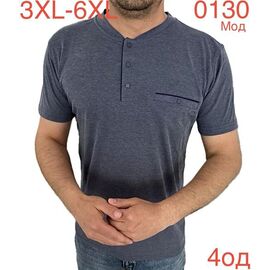 Футболка чоловіча ND1090-0130 grey р.3XL-6XL "EMRE" недорого оптом від прямого постачальника