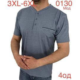 Футболка чоловіча ND1091-0130 grey р.3XL-6XL "EMRE" недорого оптом від прямого постачальника