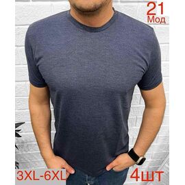 Футболка чоловіча ND1092-21 d.grey р.3XL-6XL "EMRE" недорого оптом від прямого постачальника