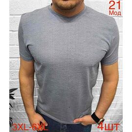 Футболка чоловіча ND1093-21 grey р.3XL-6XL "EMRE" недорого оптом від прямого постачальника