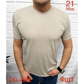 Футболка чоловіча ND1094-21 beige р.3XL-6XL "EMRE" недорого оптом від прямого постачальника