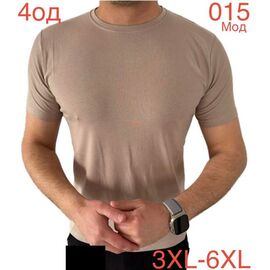Футболка чоловіча ND1095-015 beige р.2XL-6XL "EMRE" недорого оптом від прямого постачальника