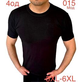 Футболка чоловіча ND1099-015 black р.2XL-6XL "EMRE" недорого оптом від прямого постачальника