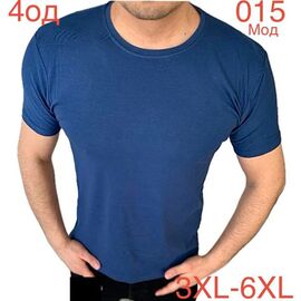 Футболка чоловіча ND1100-015 navy р.2XL-6XL "EMRE" недорого оптом від прямого постачальника