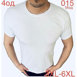 Футболка чоловіча ND1101-015 white р.2XL-6XL "EMRE" недорого оптом від прямого постачальника