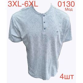 Футболка чоловіча ND1118-0130 l.blue р.3XL-6XL "EMRE" недорого оптом від прямого постачальника