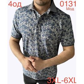 Футболка чоловіча ND1123-0131 blue р.3XL-6XL "EMRE" недорого оптом від прямого постачальника