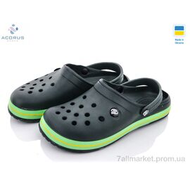 Крокси чоловічі легкі Літо 224 green (8 пар р.41-45) "Acorus" недорого оптом від прямого постачальника