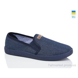 Сліпони чоловічі модні Весна/осінь N300-2 синій (5 пар р.41-45) "Lot Shoes" недорого оптом від прямого постачальника
