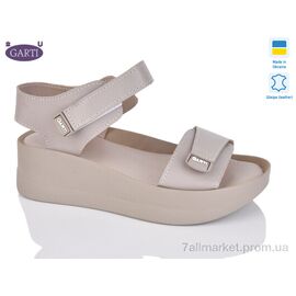 Босоніжки жіночі літні Літо 0196 беж шкіра (6 пар р.36-40) "Garti" недорого оптом від прямого постачальника