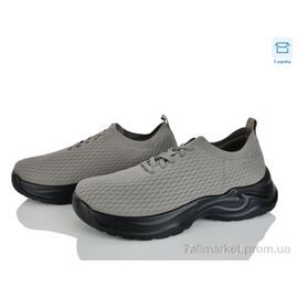 Фотография Кроссовки мужские модные Лето 2607-3 (8 пар р.40-45) "Kulada-UCSS-MD" недорого оптом от прямого поставщика