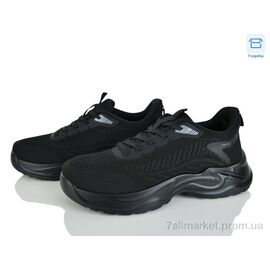 Фотография Кроссовки мужские модные Лето 2603-1 (8 пар р.40-45) "Kulada-UCSS-MD" недорого оптом от прямого поставщика