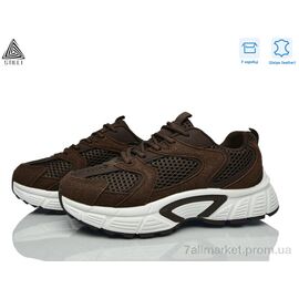 Фотография Кроссовки женские модные Весна/осень NK110-7 шкіра (8 пар р.36-41) "STILLI Group" недорого оптом от прямого поставщика