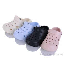 Крокси дитячі літні Літо SP11190 mix (24 пар р.24-29) "YZY" недорого оптом від прямого постачальника