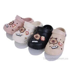 Крокси дитячі літні Літо SB11145 mix (24 пар р.30-35) "YZY" недорого оптом від прямого постачальника