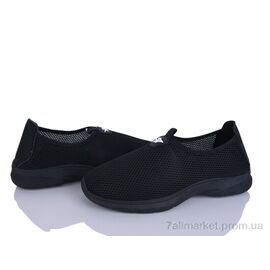 Фотография Кроссовки мужские модные Лето F21-1 (8 пар р.40-45) "YZY" недорого оптом от прямого поставщика