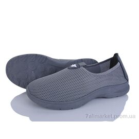 Фотография Кроссовки мужские модные Лето F21-3 (8 пар р.40-45) "YZY" недорого оптом от прямого поставщика