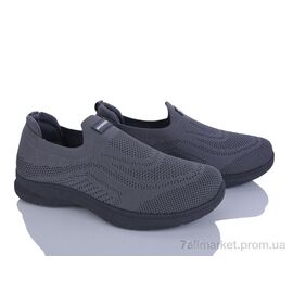 Фотография Кроссовки мужские модные Лето F22-3 (8 пар р.40-45) "YZY" недорого оптом от прямого поставщика