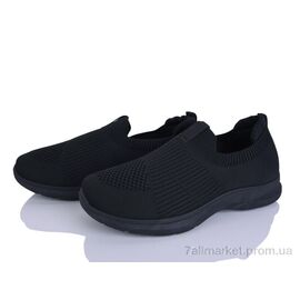 Фотография Кроссовки мужские модные Лето F23-1 (8 пар р.40-45) "YZY" недорого оптом от прямого поставщика