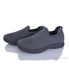 Фотография Кроссовки мужские модные Лето F23-3 (8 пар р.40-45) "YZY" недорого оптом от прямого поставщика