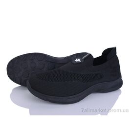 Фотография Кроссовки мужские модные Лето F24-1 (8 пар р.40-45) "YZY" недорого оптом от прямого поставщика