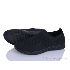 Кросівки жіночі модні Літо F17-1 (8 пар р.36-41) "YZY" недорого оптом від прямого постачальника