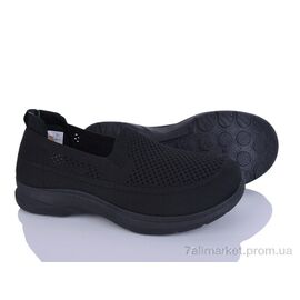 Кросівки жіночі модні Літо F20-1 (8 пар р.36-41) "YZY" недорого оптом від прямого постачальника