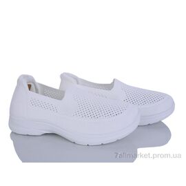 Кросівки жіночі модні Літо F20-2 (8 пар р.36-41) "YZY" недорого оптом від прямого постачальника