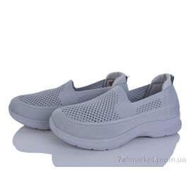 Кросівки жіночі модні Літо F20-3 (8 пар р.36-41) "YZY" недорого оптом від прямого постачальника