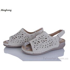 Босоніжки жіночі літні Літо 2339-3 (8 пар р.37-42) "Minghong" недорого оптом від прямого постачальника