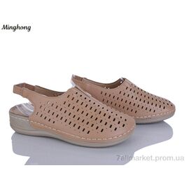 Босоніжки жіночі літні Літо 2335-4 (8 пар р.37-42) "Minghong" недорого оптом від прямого постачальника