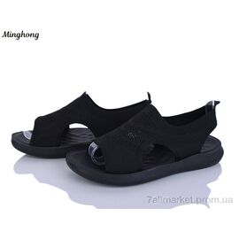 Босоніжки жіночі літні Літо 7728-1 (8 пар р.36-41) "Minghong" недорого оптом від прямого постачальника