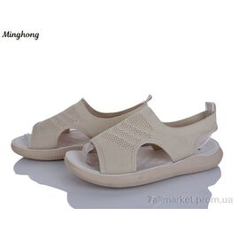 Босоніжки жіночі літні Літо 7728-3 (8 пар р.36-41) "Minghong" недорого оптом від прямого постачальника