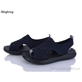 Босоніжки жіночі літні Літо 7728-7 (8 пар р.36-41) "Minghong" недорого оптом від прямого постачальника