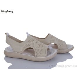 Босоніжки жіночі літні Літо 7733-3 (8 пар р.36-41) "Minghong" недорого оптом від прямого постачальника