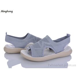 Босоніжки жіночі літні Літо 7733-5 (8 пар р.36-41) "Minghong" недорого оптом від прямого постачальника