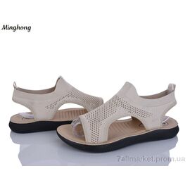 Босоніжки жіночі літні Літо 2302-3 (8 пар р.37-42) "Minghong" недорого оптом від прямого постачальника
