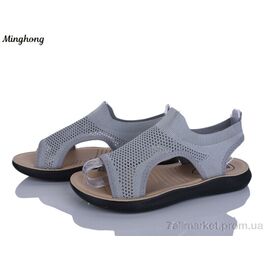 Босоніжки жіночі літні Літо 2302-5 (8 пар р.37-42) "Minghong" недорого оптом від прямого постачальника