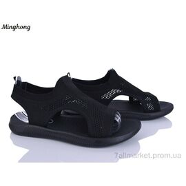 Босоніжки жіночі літні Літо 2332-1 (8 пар р.40-43) "Minghong" недорого оптом від прямого постачальника