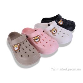 Фотография Кроксы женские летние Лето C56 mix (12 пар р.36-41) "Deshman" недорого оптом от прямого поставщика