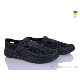 Туфлі чоловічі стильні Літо Sunshine Л10 чорний (8 пар р.40-45) "Paolla" недорого оптом від прямого постачальника