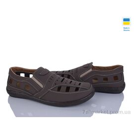 Туфлі чоловічі стильні Літо Sunshine Р3 шоколад (8 пар р.40-45) "Paolla" недорого оптом від прямого постачальника