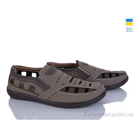 Туфлі чоловічі стильні Літо Sunshine Р3 бежево-шоколадний (8 пар р.40-45) "Paolla" недорого оптом від прямого постачальника