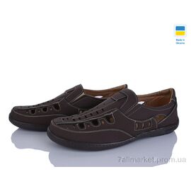 Туфлі чоловічі стильні Літо Sunshine Р12 коричневий (8 пар р.40-45) "Paolla" недорого оптом від прямого постачальника