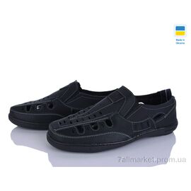 Туфлі чоловічі стильні Літо Sunshine Р12 чорний (8 пар р.40-45) "Paolla" недорого оптом від прямого постачальника