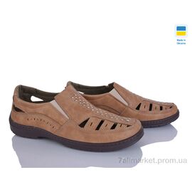 Туфлі чоловічі стильні Літо Pilot 62 св.бежевий (8 пар р.40-45) "Paolla" недорого оптом від прямого постачальника