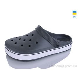 Крокси чоловічі легкі Літо B16 сірий (6 пар р.41-46) "M&L  Alex13" недорого оптом від прямого постачальника