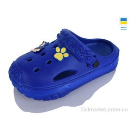 Крокси дитячі літні Літо B13 синій (6 пар р.24-35) "M&L  Alex13" недорого оптом від прямого постачальника