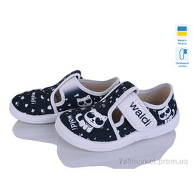 Тапки дитячі домашні Весна/осінь Галя 806 чорний (7 пар р.24-30) "Цветик" недорого оптом від прямого постачальника